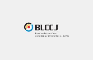 Farewell to BLCCJ Board members