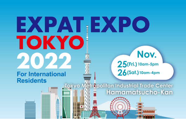 BLCCJ is supporting the EXPAT EXPO TOKYO 2022