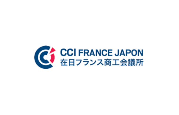 2023 French Japanese Business Summit – Early Bird Discount for BLCCJ members