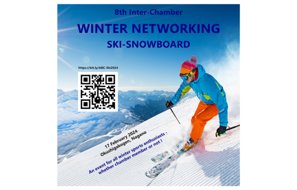 8th Inter-Chamber Winter Networking