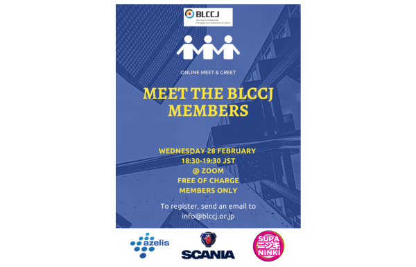 Meet the new BLCCJ Members