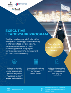 Executive Leadership Program – discount for BLCCJ members