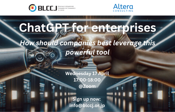 ChatGPT for enterprises: How should companies best leverage this powerful tool?
