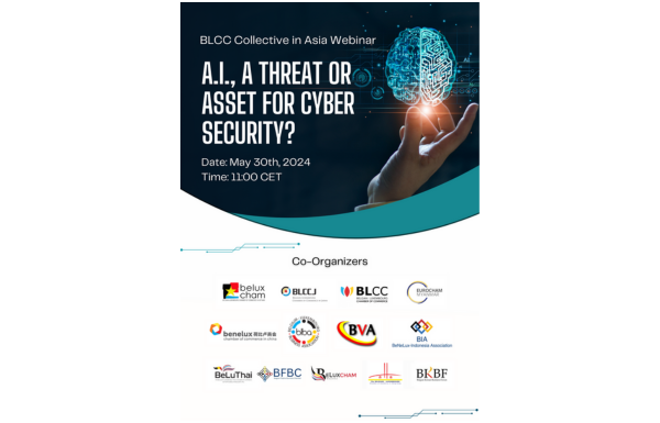 Save-the-date! Webinar: A.I. in cyber security