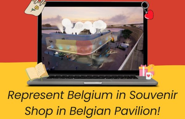 BelExpo Webinar on Souvenir shop in the Belgian Pavilion (30 July, 17:00)