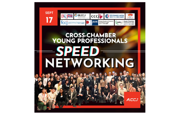 Joint Chamber Young Professionals Speed Networking