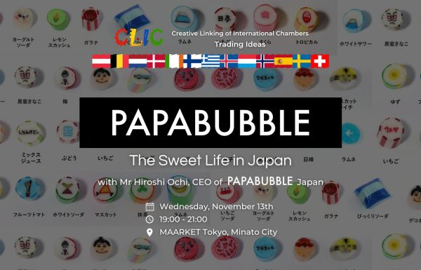 CLIC Networking Event: Papabubble