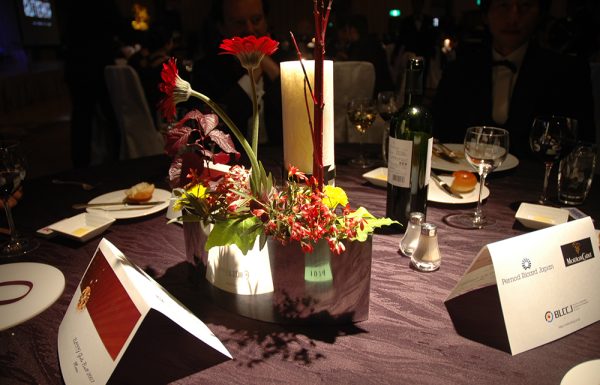 Save-the-date! BLCCJ Gala 2026