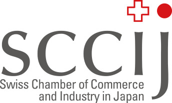 SCCIJ luncheon open to BLCCJ members