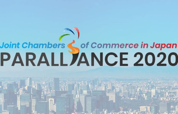 Paralliance webinar: Paralympics – one year to go!