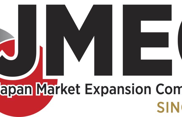 JMEC 28 Now Open for Applications from Prospective Project Clients and Participants