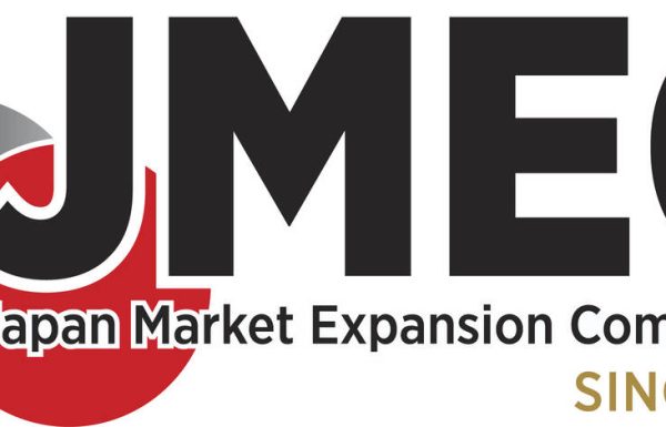 JMEC 29 Now Open for Applications from Prospective Project Clients and Participants