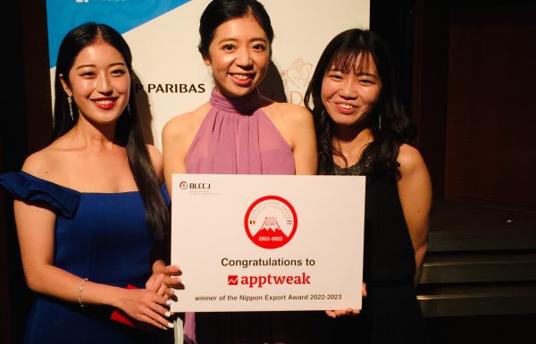 AppTweak wins the 11th Nippon Export Award