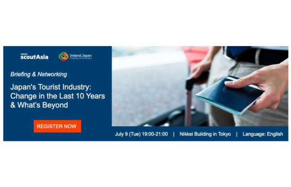 Nikkei and IJCC Briefing & Networking: open to BLCCJ members