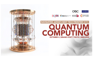 Navigating Japan s Tech Future: Quantum Computing 101 | 在日ベルギー・ルクセンブルグ商工会議所