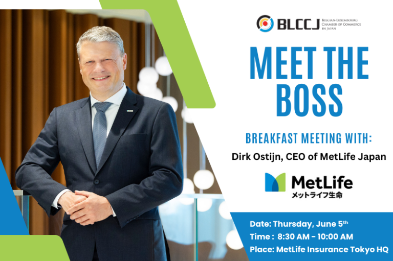 Metlife Visual Meet the Boss: メットライフ | 在日ベルギー・ルクセンブルグ商工会議所