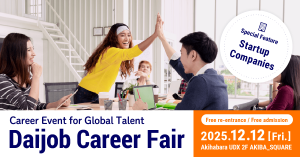 Daijob Career Fair on 12 December