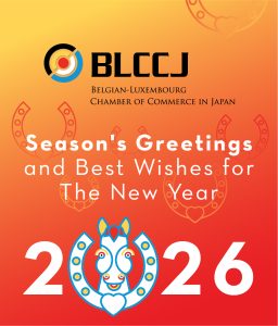 年末年始のご挨拶