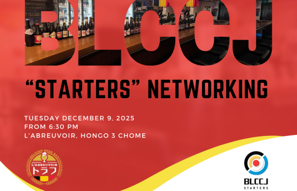 Starters Networking event