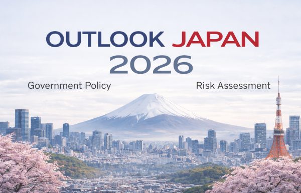 Outlook 2026