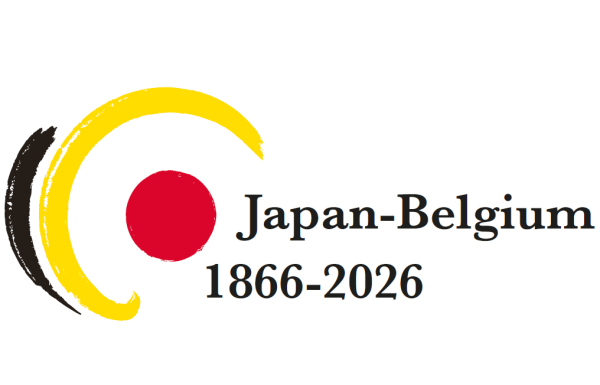 160th anniversary of Japan-Belgium relations
