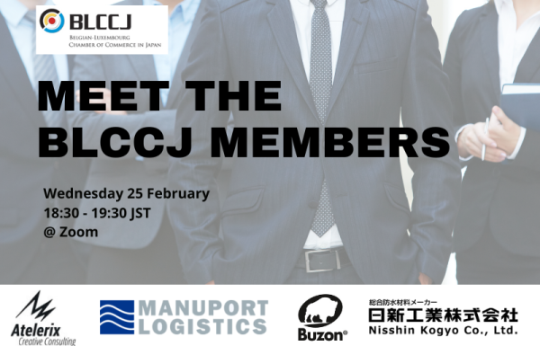 Meet the BLCCJ Members
