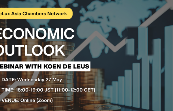 Talk with Koen De Leus, BNP Paribas Fortis