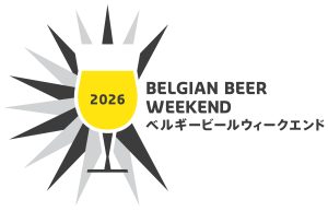 Exclusive offer for BLCCJ members at BBW 2026