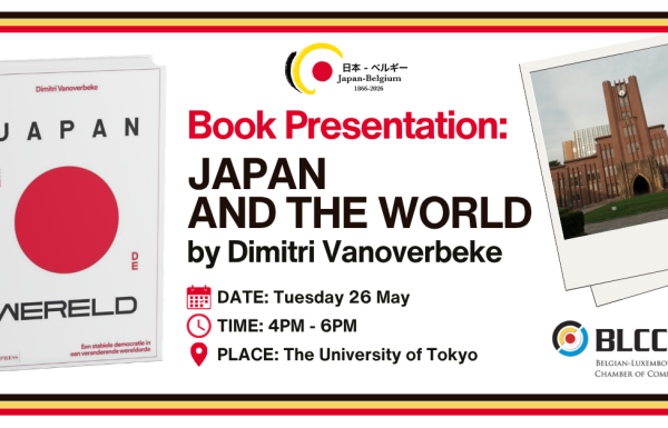 Book presentation Professor Dimitri Vanoverbeke