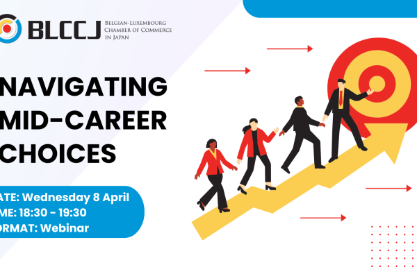 Save-the-date! Navigating Mid-Career Choices