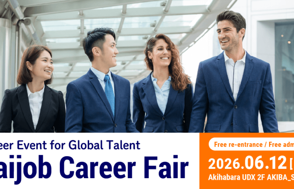 Daijob Career Fair on 12 June