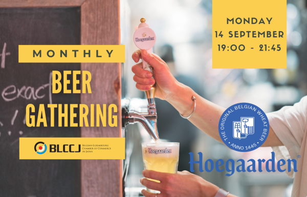 After-summer Beer Gathering