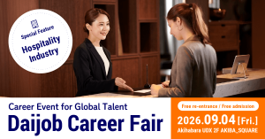 Daijob Career Fair on 4 September