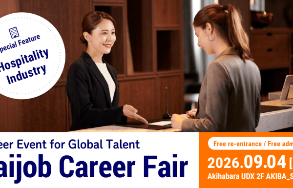 Daijob Career Fair on 4 September